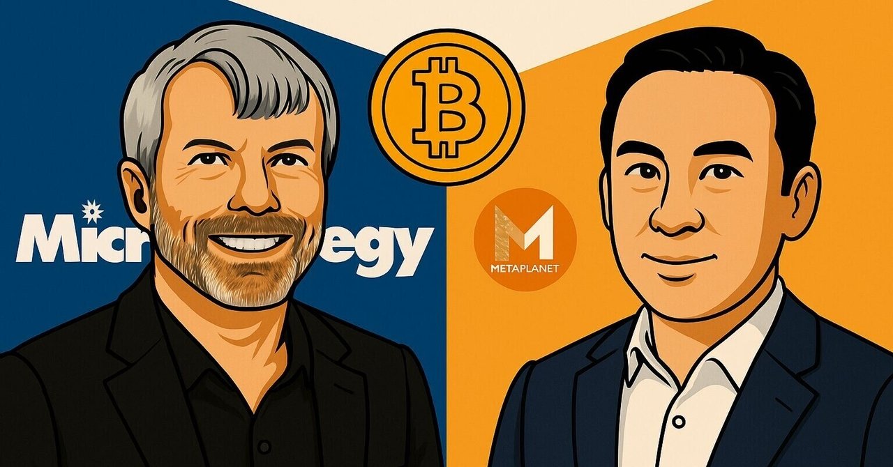 メタプラネットは買い？日本・米国ビットコイン関連株Top10｜Myy