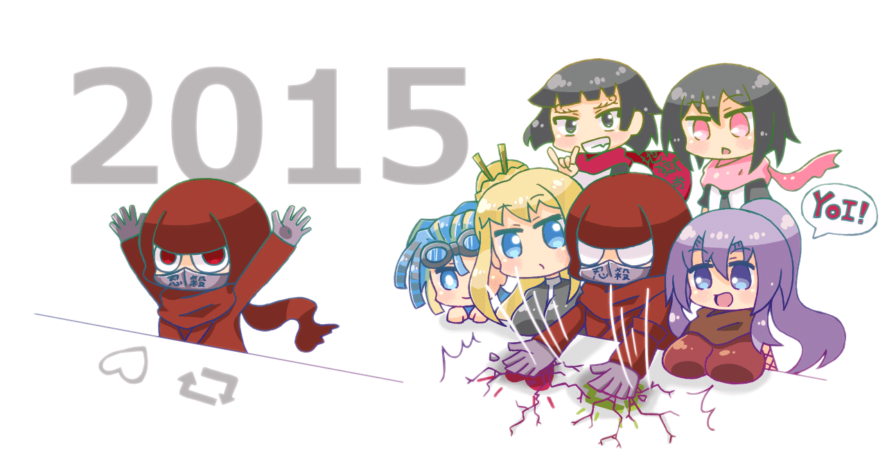 ニンジャスレイヤーのバズった本編ツイート詳細調査 2015 つー Note