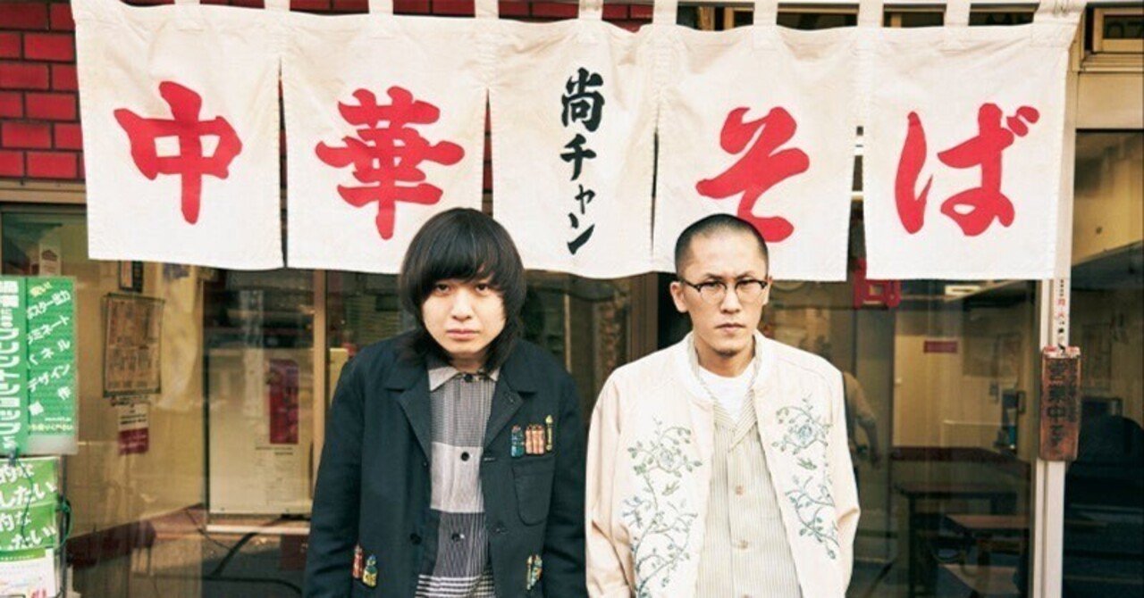 M-1・2025」家族チャーハン｜ハイツひろちゃん