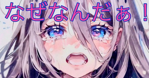 ❤ことみさま❤Note❤ note tips] noteのフォロー、スキ、コメント制限（1日の上限