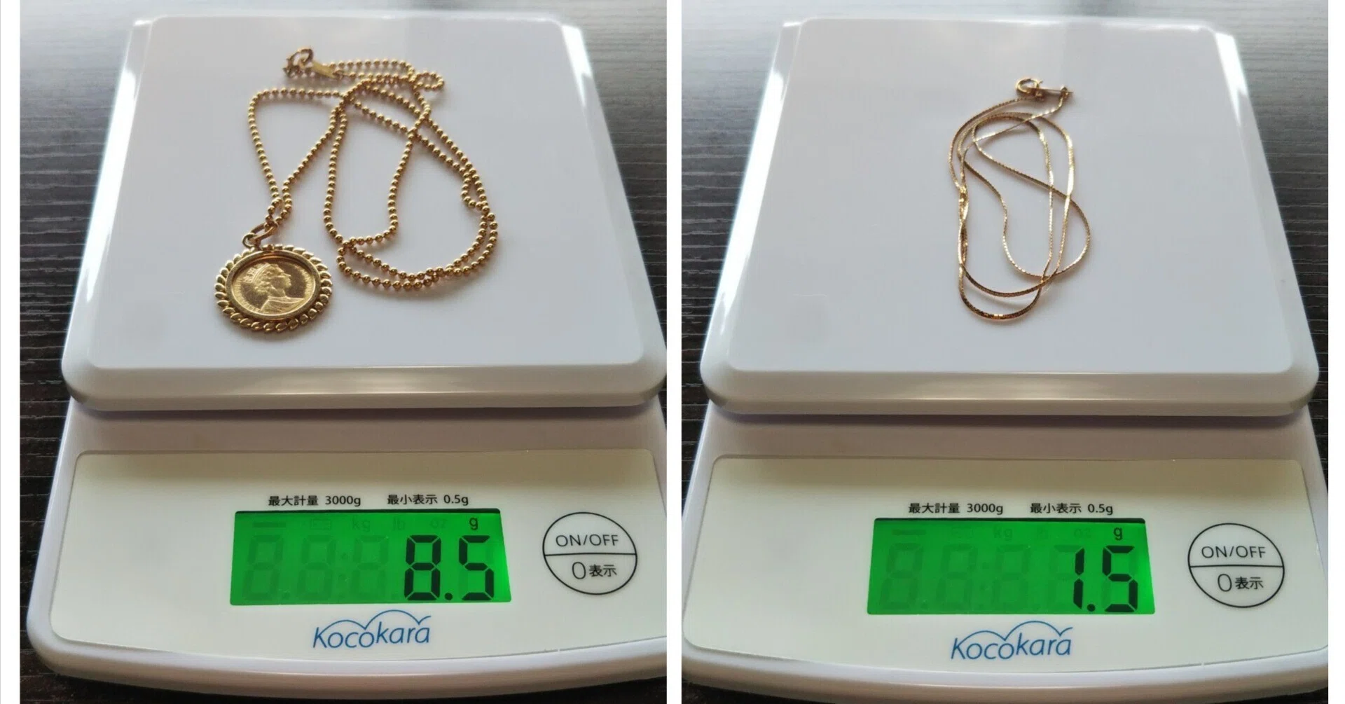 18金ネックレスを売ってきました。金の高騰はいつまで続く？（追記あり