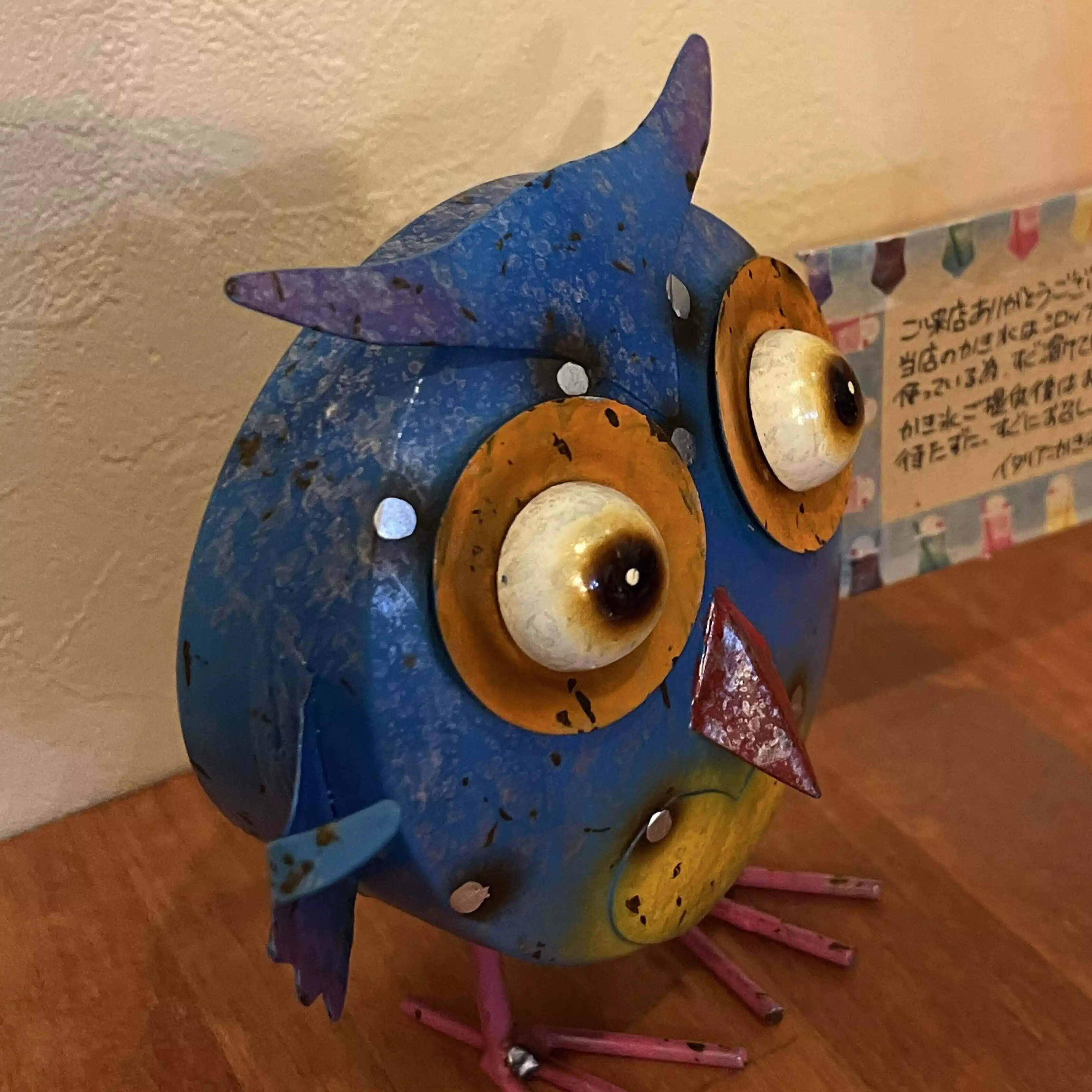 さやひらね/茶谷展音