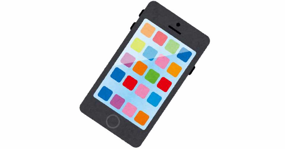 Iphoneアプリの作り方 Ichirakuaruku Note