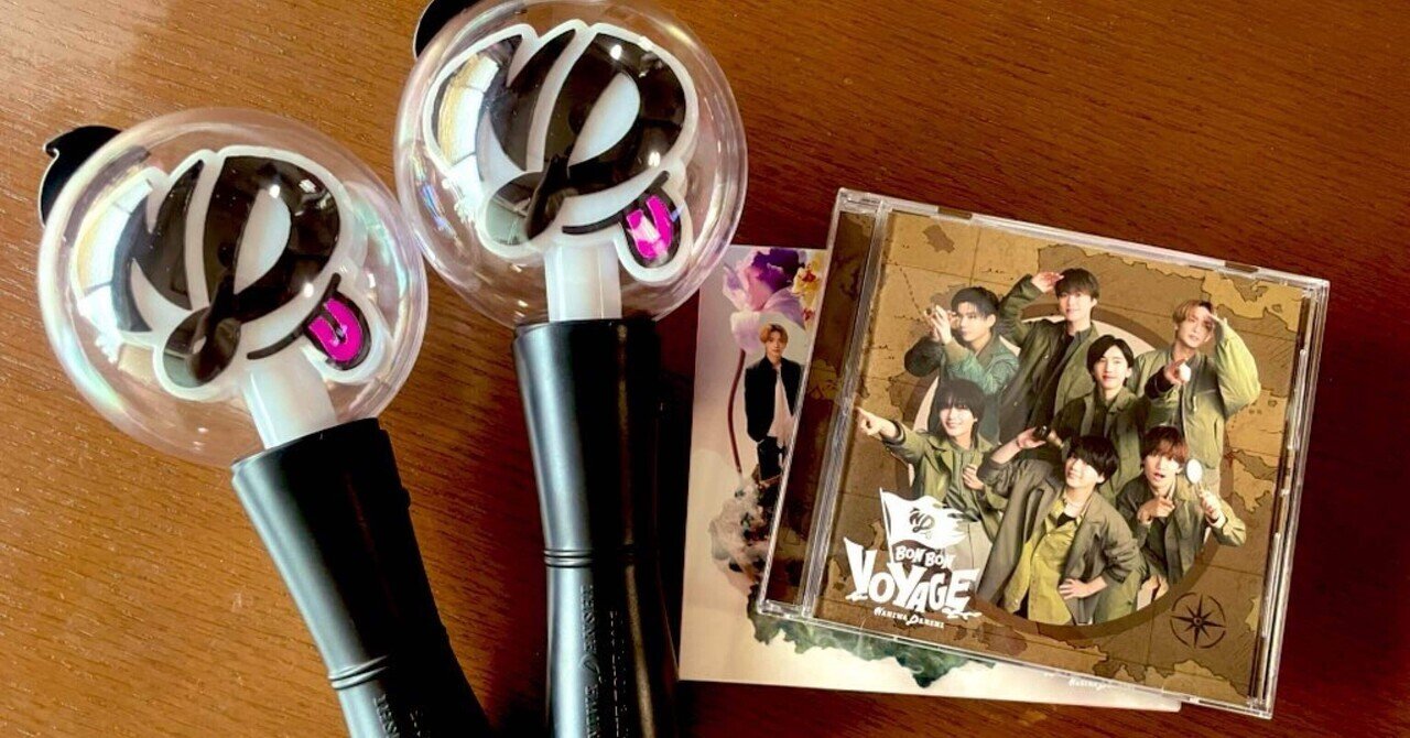 なにわ男子 4thアルバム BONBONVOYAGE なにわ男子 4thアルバム『BON BON VOYAGE』2025年7月2日発売