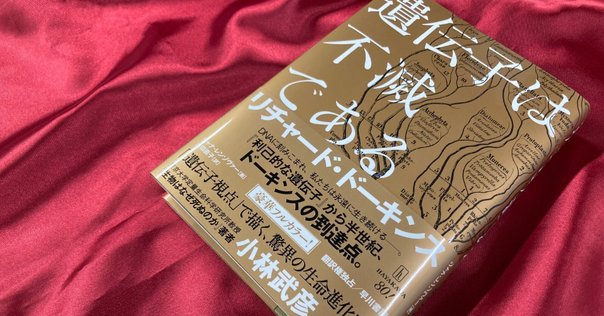 デュレット 確率論(第5版) 内容一部公開】世界的名著、ついに翻訳！――近刊『デュレット