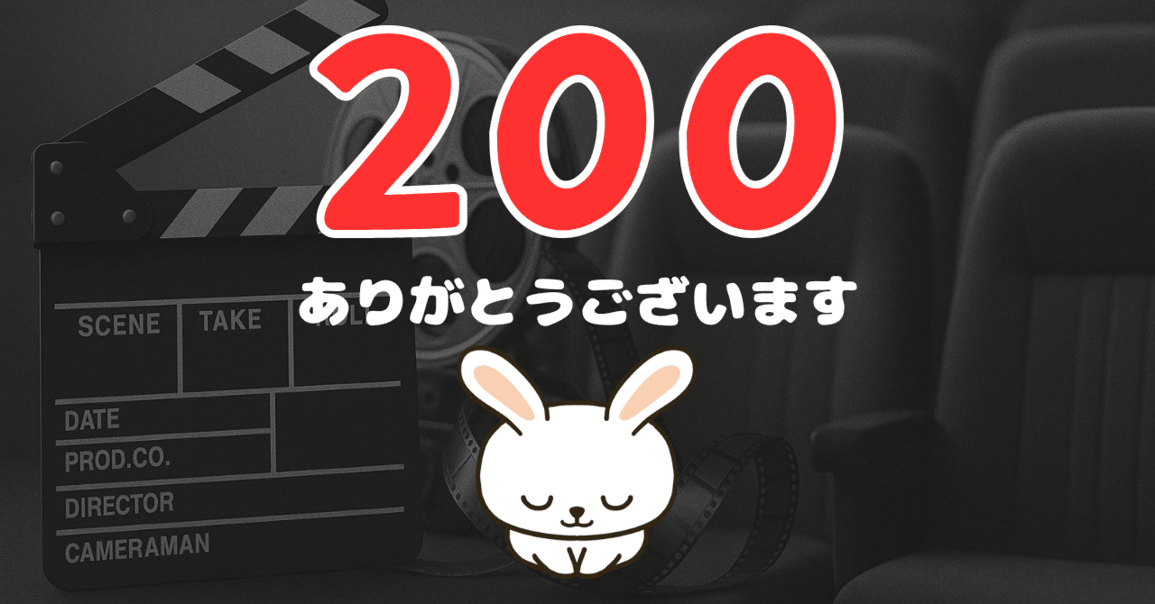 お声がけありがとうございます！！ 例文付き】「お声がけいただき」の意味やビジネスでの使い方