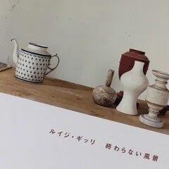 内的な刺戟で筆を取るダダイスト｜daily-sumus note