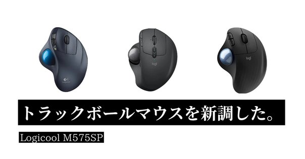 マウス・トラックボール logicool MX MASTER 3 Amazon.com: Logitech MX Master 3S, Black : Electronics