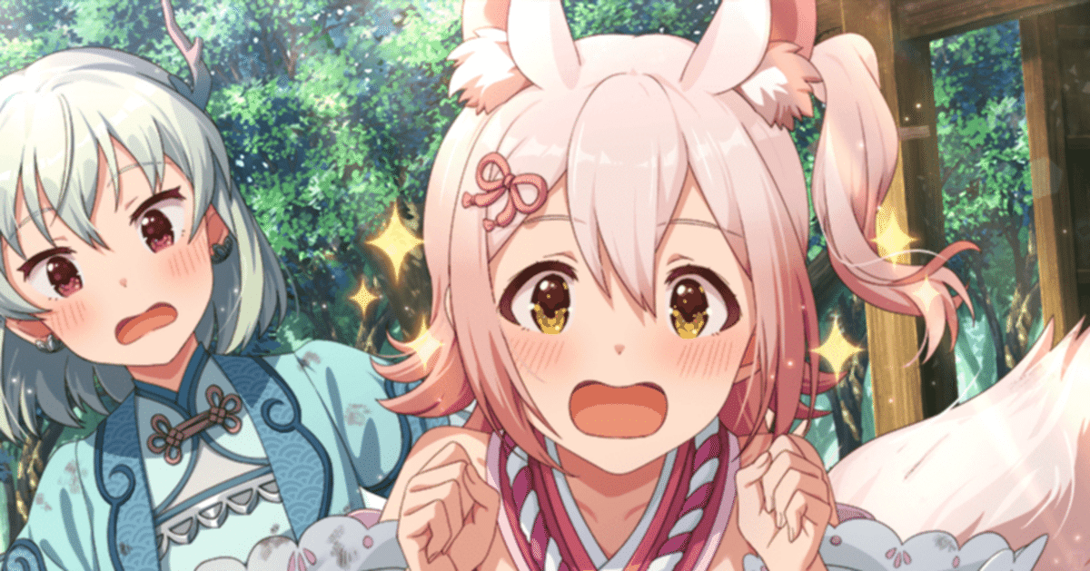 未来日記 両面イラストカード 未来日記 両面イラストカード 【公式通販】