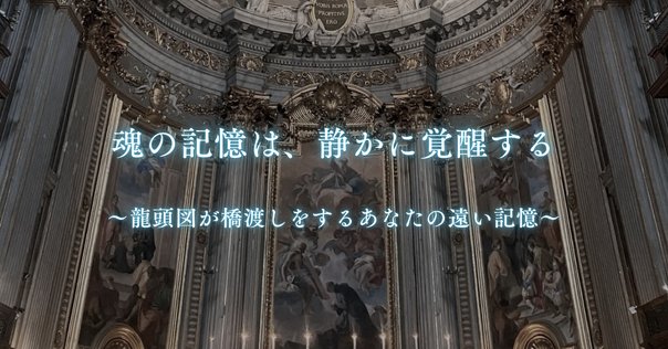 【英語】アビ・ヴァールブルク 『異教的古代の再生』＊全業績の英訳を一冊に集大成 歴史の地震計: アビ・ヴァールブルク『ムネモシュネ・アトラス