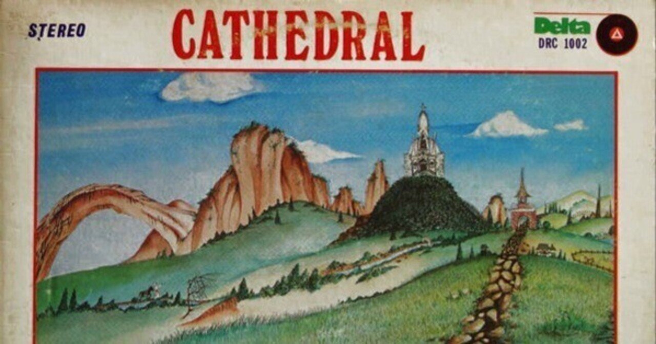 Cathedral『Stained Glass Stories』：アメリカン・プログレが生んだ