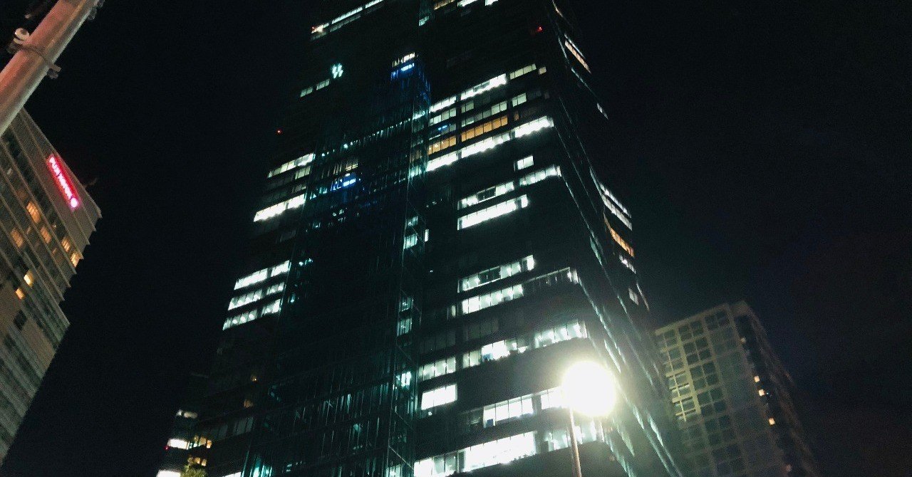 SmartHRを退職しました!