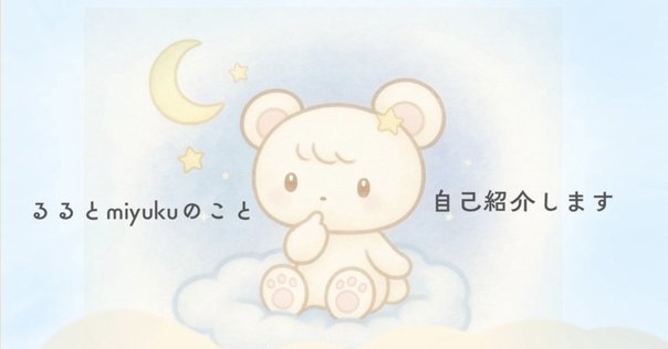にくまんさま専用♡2点 くまのちなみつ🩵🪽 (@chinamitsu_gts) / X