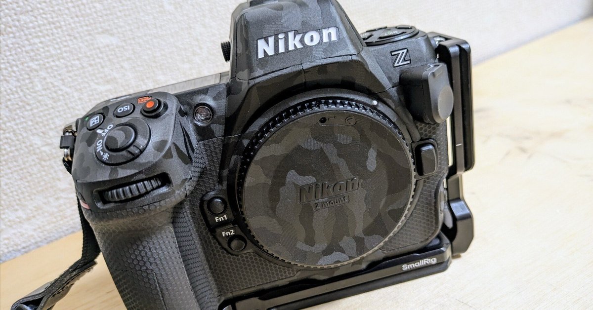 Nikon Z8の使用アクセサリーまとめ（Z8を半年使用した自分の場合