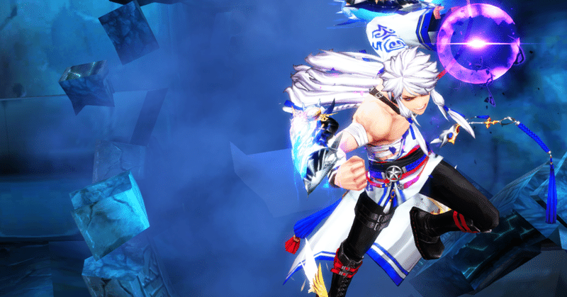 Kritika Rebootはじめて黒帝覚醒 りあん Note