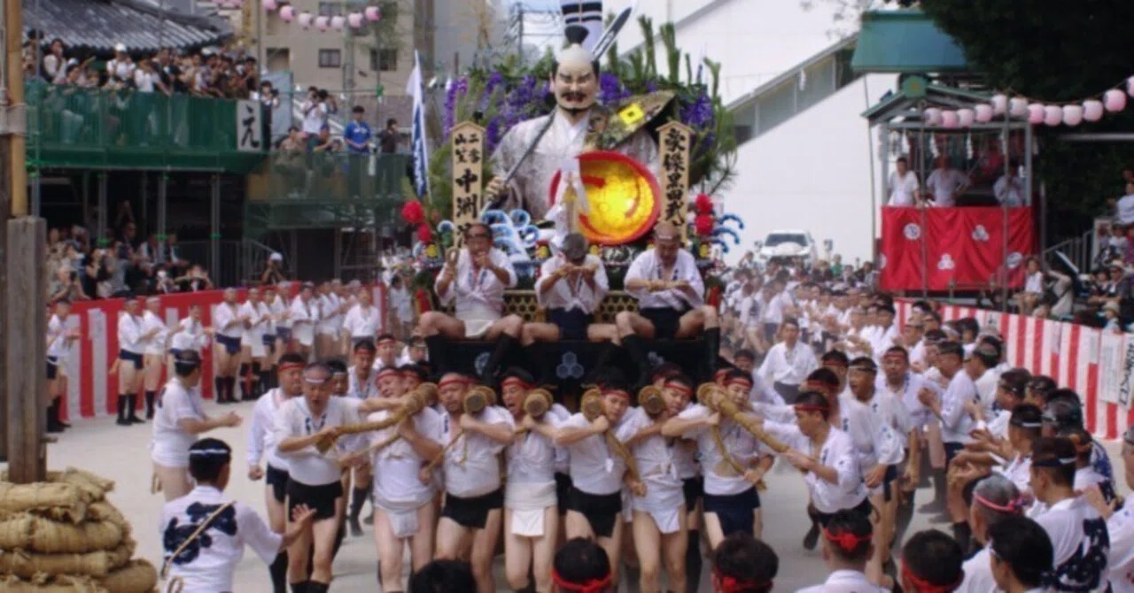 博多祇園山笠　平成九年　七番山笠 中洲流 飾り山笠】 七番山笠 中洲流 - 博多祇園山笠