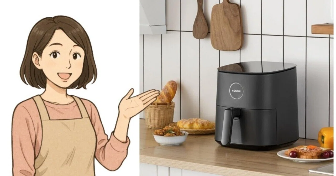 2025年最新レビュー】COSORI ノンフライヤー 4.7Lの評判を徹底解析