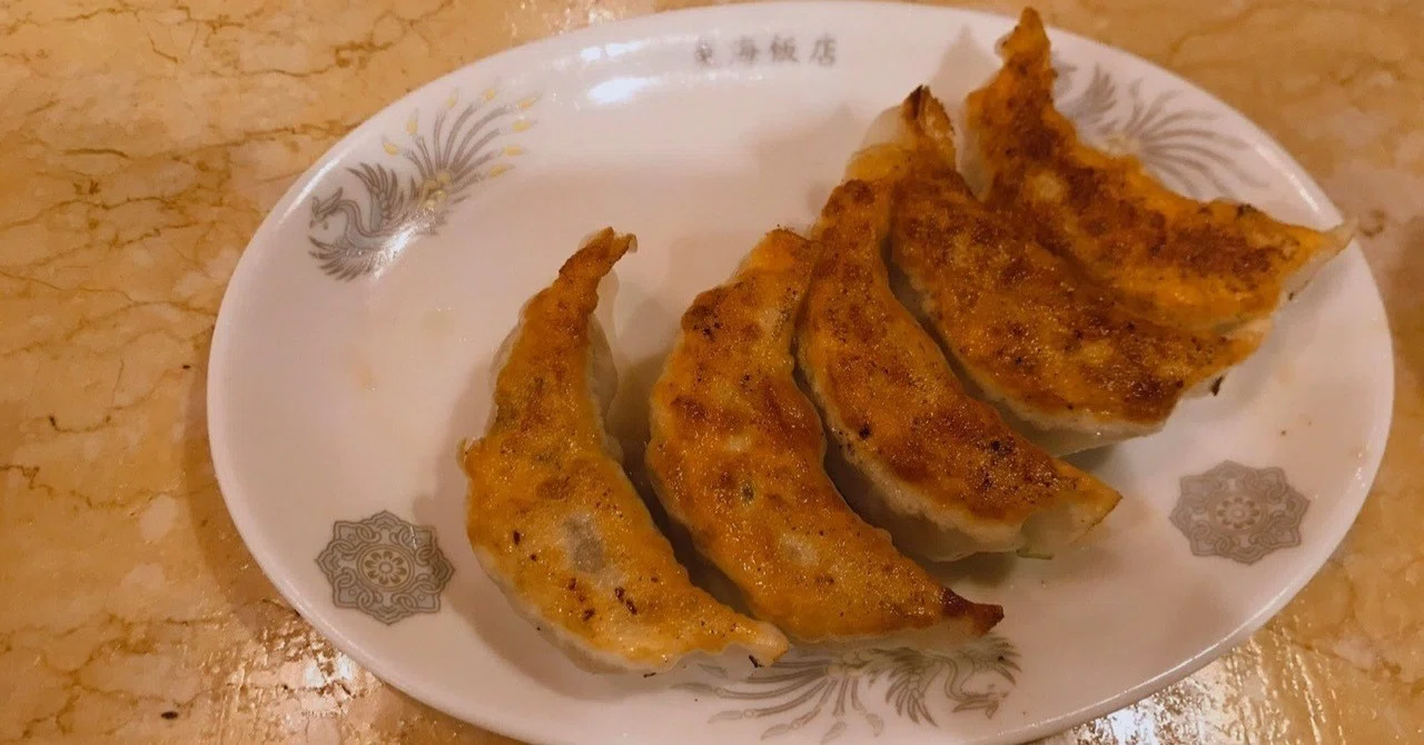 大門 浜松町にあるtvにも出た中華屋さんの大きい餃子にビックリ きょん ぎょうざの子 Note