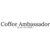 コーヒーアンバサダー Coffee Ambassador