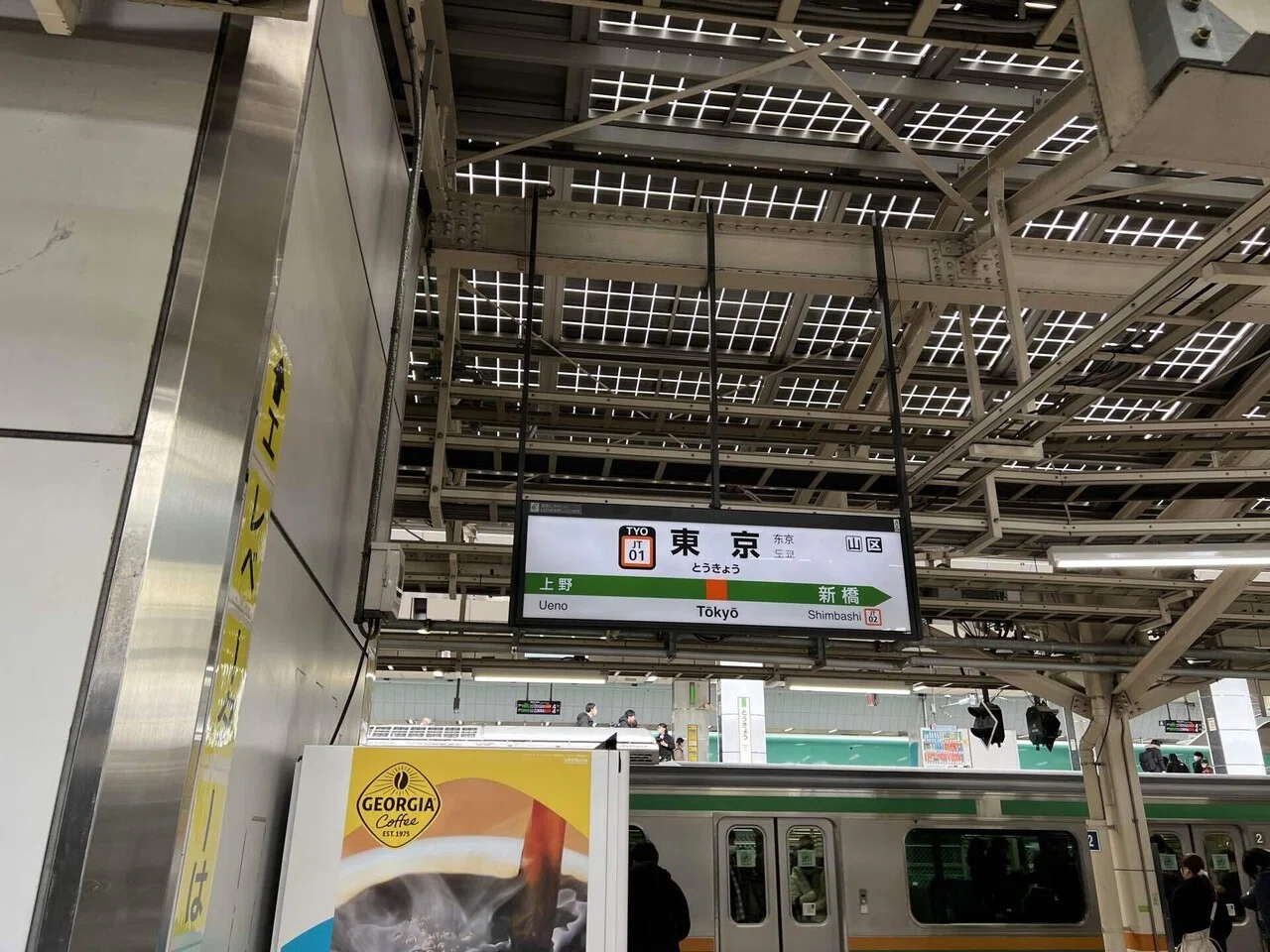 乗車記録#10】サフィール踊り子で行く、伊豆日帰り旅。｜f