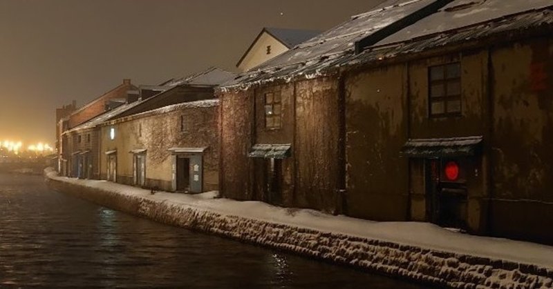 やっぱり架空ol日記が好き 花野 note