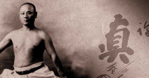 虚弱な体から超人へ：肥田春充の身体宇宙論、その核心に迫る｜兼若勇基