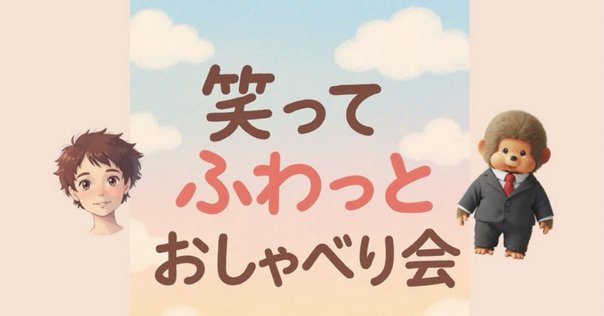 ♡Y♡プロフ必読!!様 rectangle_large_type_2_18a545c