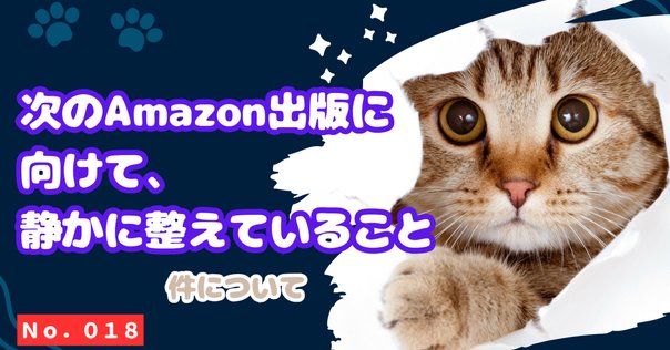 猫を吸いたい【裁断済み】歯のQ&A大全　（表紙カバー無し） セキアトム🍎 (@atomseki) / X