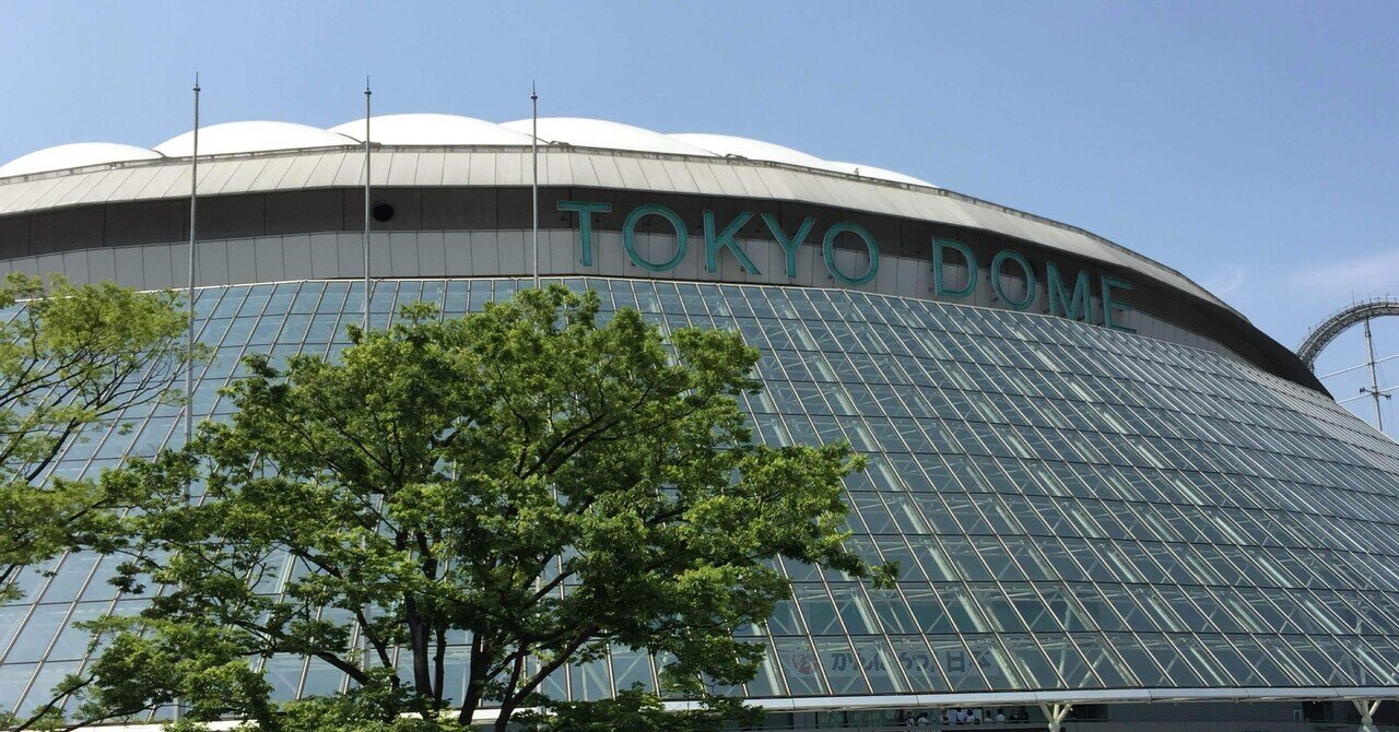 DVD 氷室京介 SHAKE THE FAKE TOUR 東京ドーム 1994 中古LD 氷室京介 『 LIVE AT THE TOKYO DOME~SHAKE FAKE TOUR