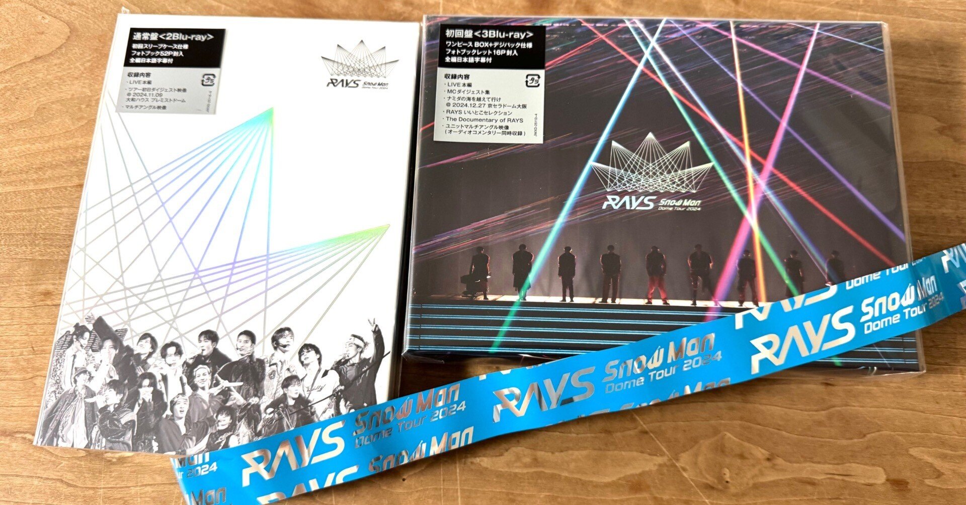 RAYSが好きだ！（cv.佐久間大介）｜riyo