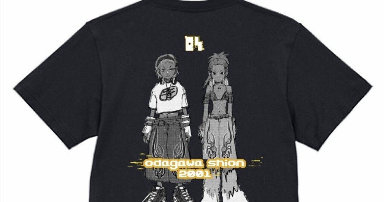 Tシャツ◎PANTA 頭脳警察/3枚セット 頭脳警察 グラフィックTシャツ