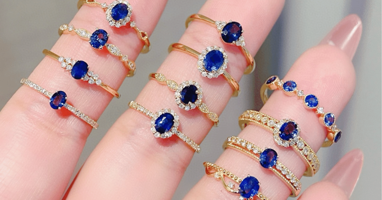 【SH31622】値下げ交渉あり～K18WG ルビー サファイア リング R0.87ct S0.95ct D0.20ct【中古】 7万円代以内ルビー⁄サファイア⁄エメラルドK18リングにご紹介