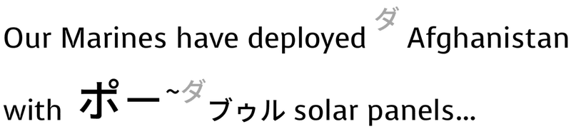 ネイティブ発音に近づく英語のフラップt Portable Notable Editable Taka Note ネイティブ発音に近づく英語のフラップt Portable Notable Editable Taka Note