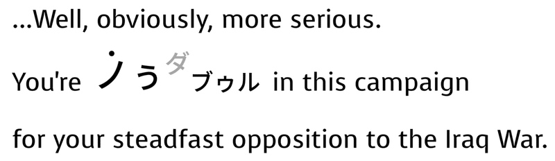 ネイティブ発音に近づく英語のフラップt Portable Notable Editable Taka Note ネイティブ発音に近づく英語のフラップt Portable Notable Editable Taka Note