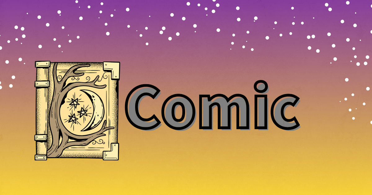 平安から江戸に至るまで 六つの（ほとんど）悲恋譚 河村恵利