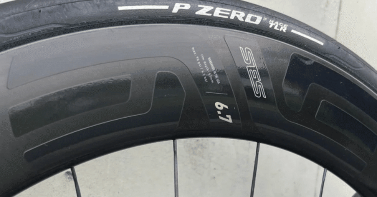 ENVE SES 4.5 ゴキソハブ エンヴィ ENVE SES4.5 ゴキソ GOKISO クライマーハブ S-Spec カーボン