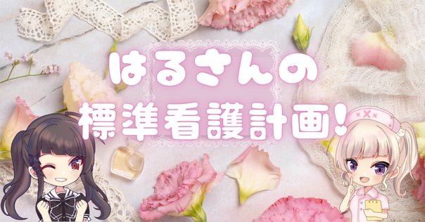 不安障害診療のすべて (精神科臨床エキスパート) 不安障害診療のすべて (精神科臨床エキスパート) | 塩入俊樹