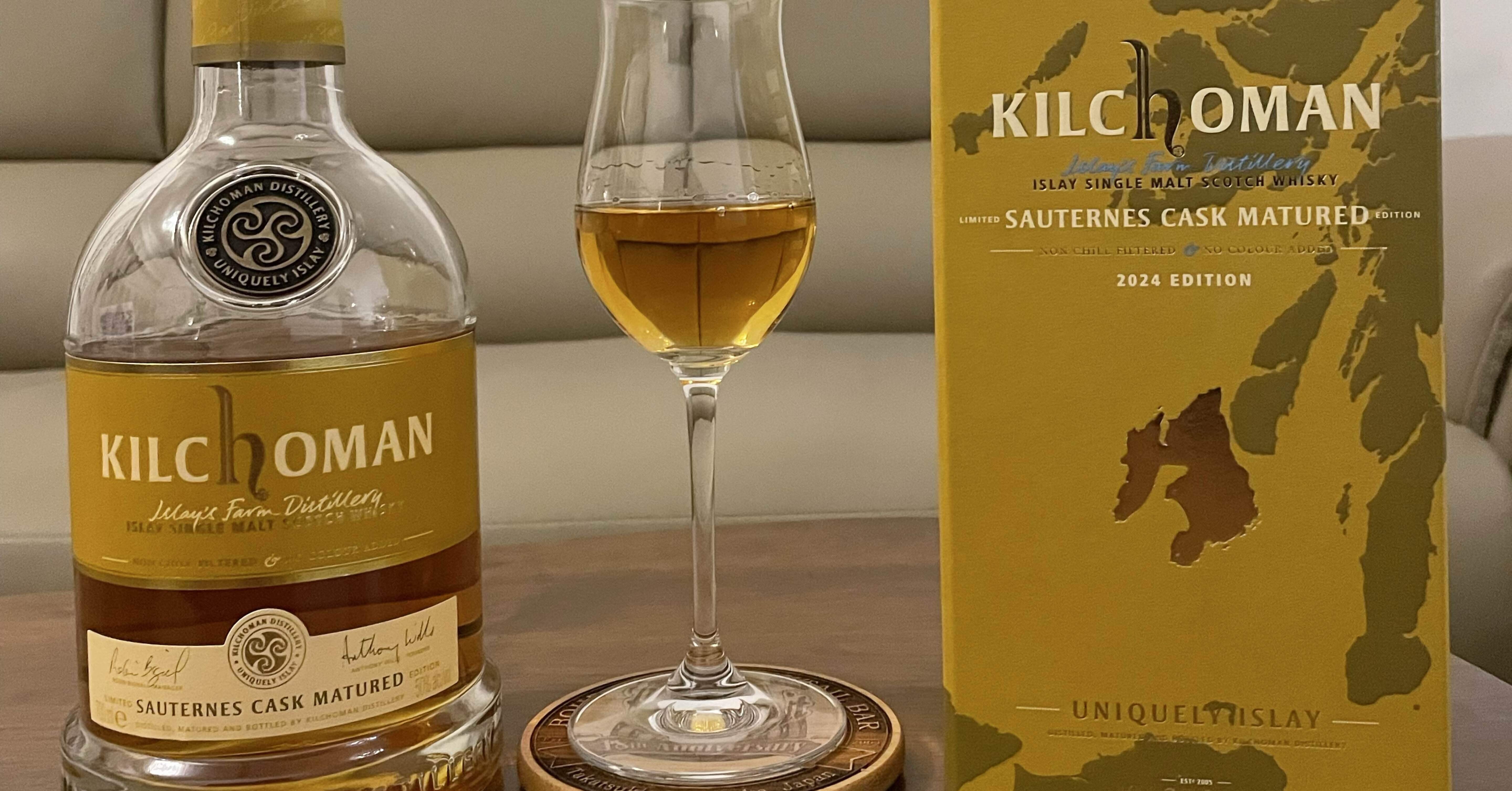 Kilchoman Sauternes Cask Matured 2024 (ABV 50%)｜Joe
