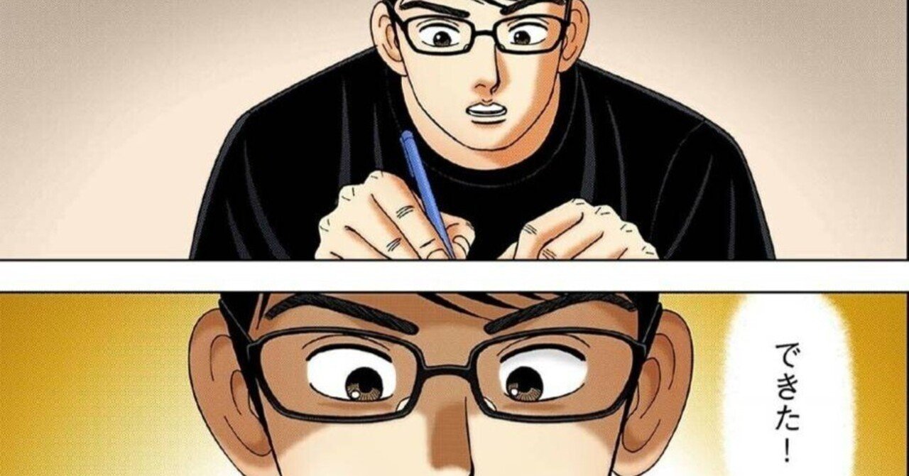 エミネムのミームの世界に飛び込もう：必見コレクション - Novita, image size:1280x670