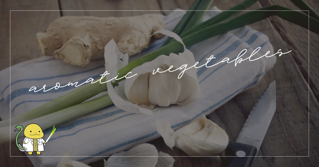 [Daily Health Tips (7/12)] Prevent Summer Fatigue with Condiments ...