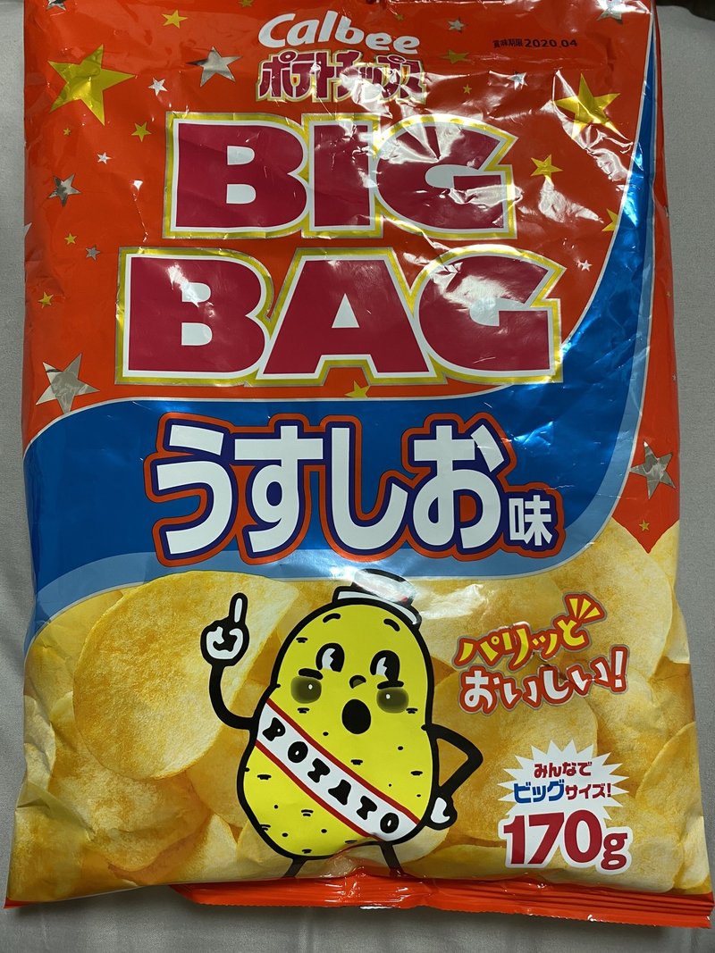 お菓子業界のポテチ 二大企業の対決 マーケティングトレース Marcy Note