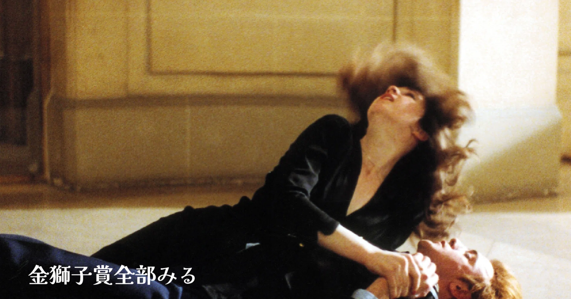 ジャン＝リュック・ゴダール監督『カルメンという名の女』ゴダール自ら
