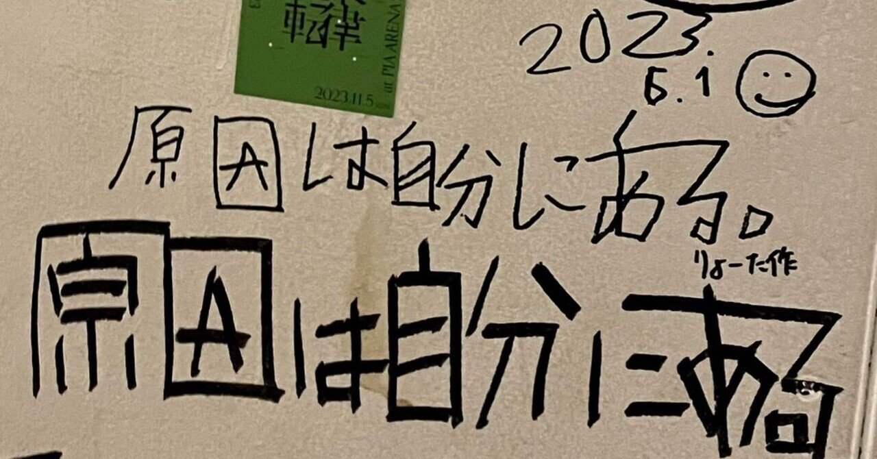 【ツチヤ】ハルカミライ 『21世紀』『ハッシャダイの丘から』 21世紀 ハッシャダイの丘から ハルカミライ デモ 廃盤
