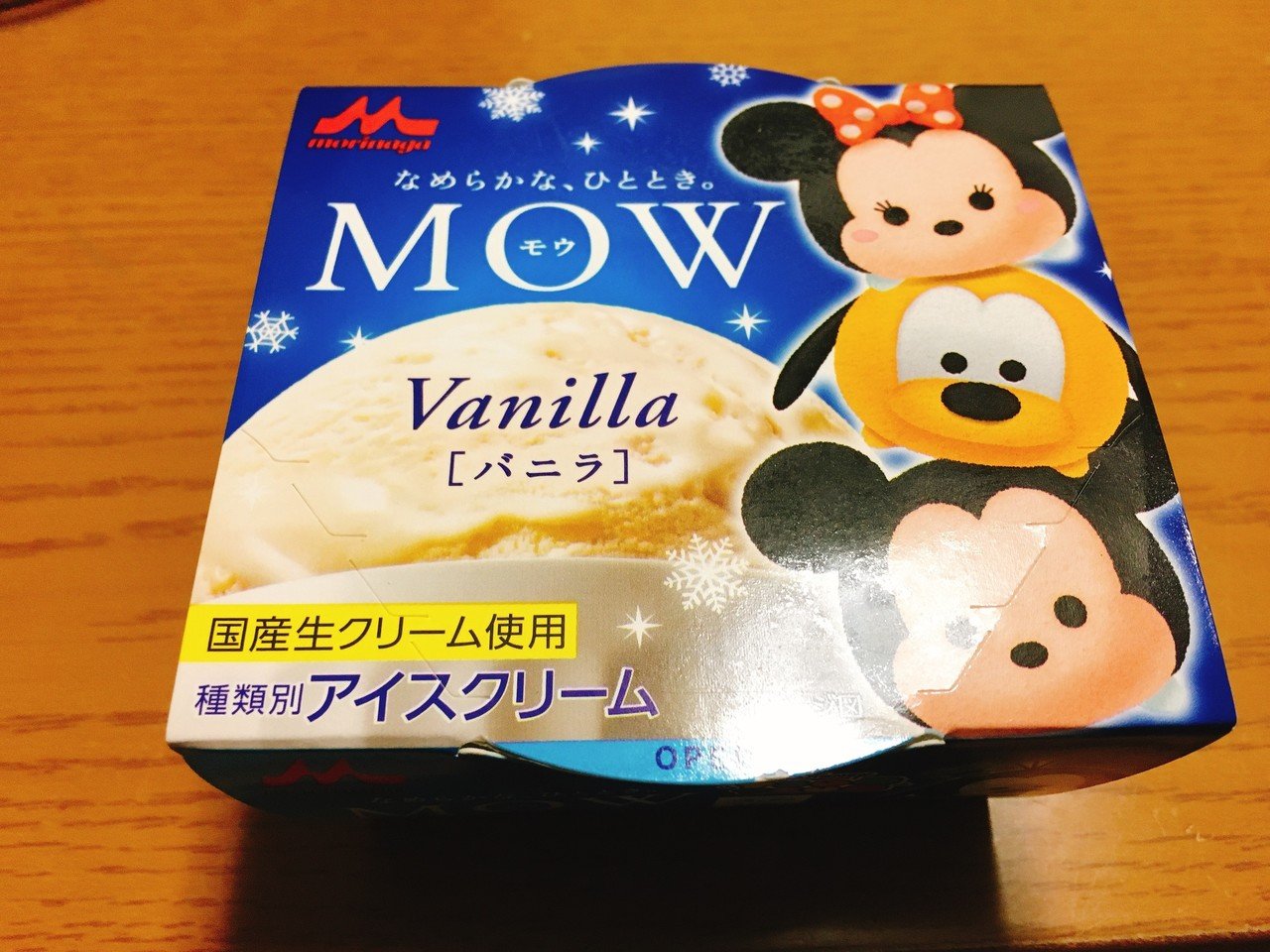 Mowを食べました もう何回ここで出したか分からない Mowだけに 冗談はどうでもいいんですが このツムツムみたいな ミッキーのキャラはなんでしょうか コラボでもしているのだろうか よく見ていない りおん Note