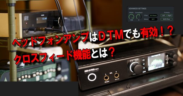 Shinya's Studio HPA2520 最終値下げ HPA2520 | Shinya's Studio WebStore