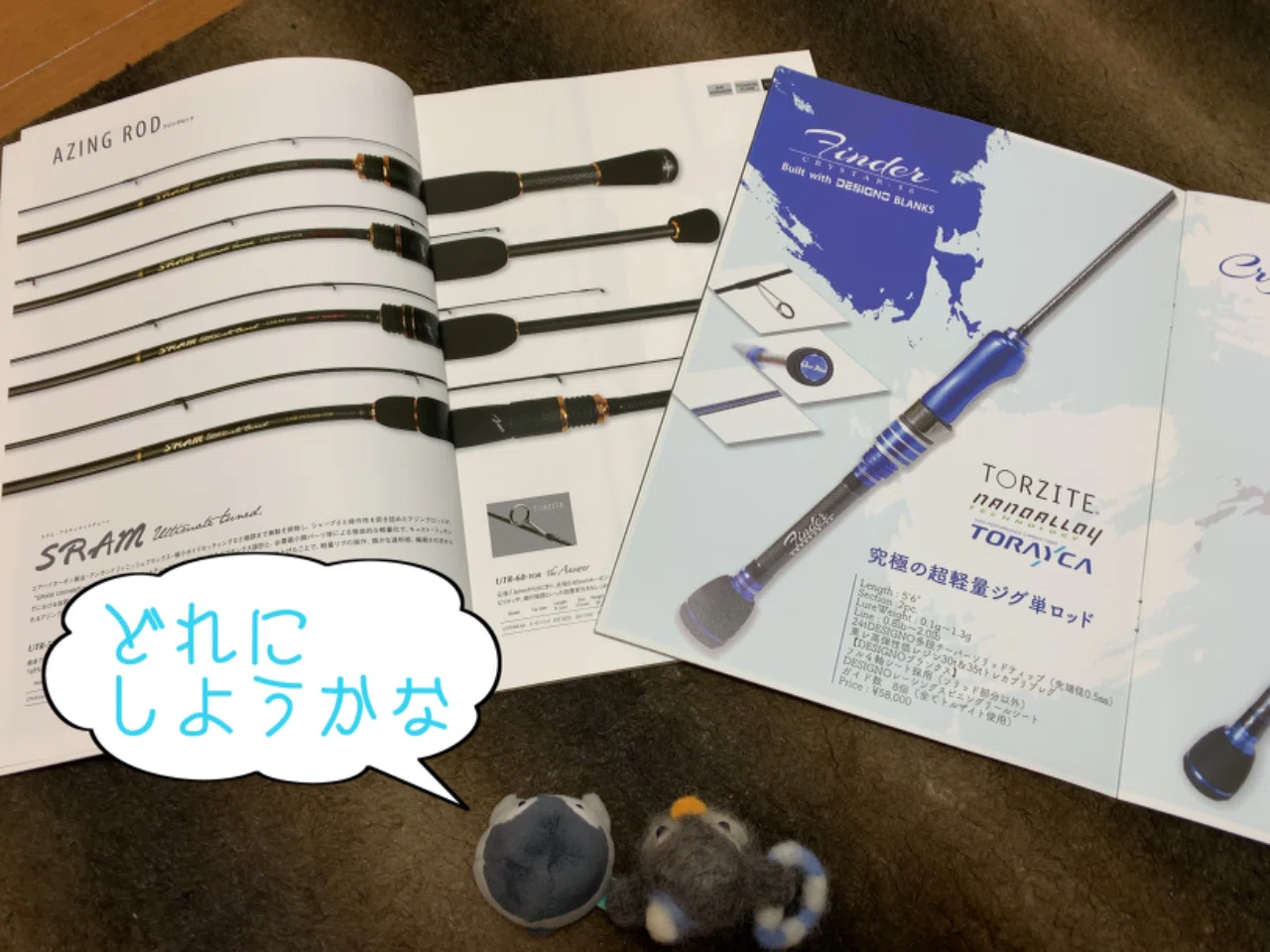 クリアブルー クリスター56ファインダー デジーノ製 【公式通販 クリアブルー クリスター56ファインダー デジーノ製 【公式通販