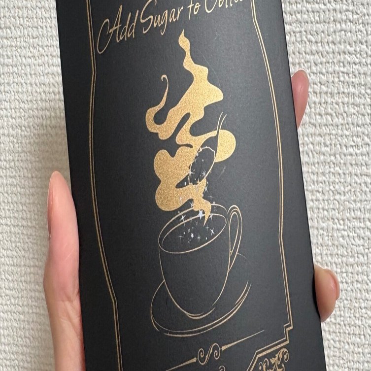 限界小説同人誌界隈備忘録｜入梅