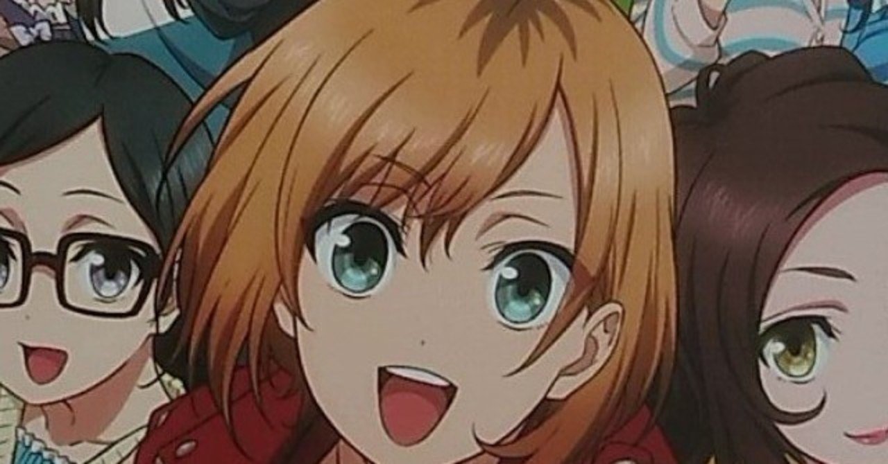 ドブ川グループとshirobako劇場版 ドブ川グループ Note