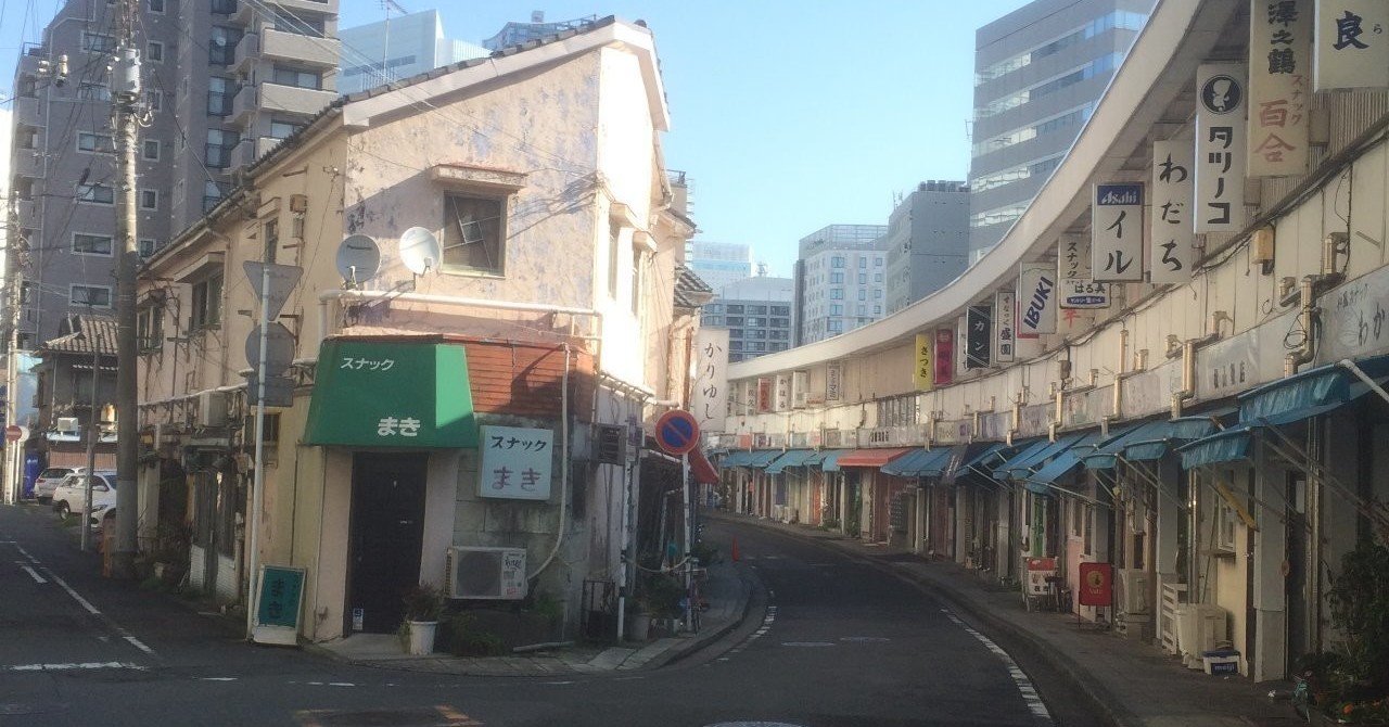 龍が如く７ 聖地巡礼の旅 多少のネタバレあり Nakasugi Dlworks Note