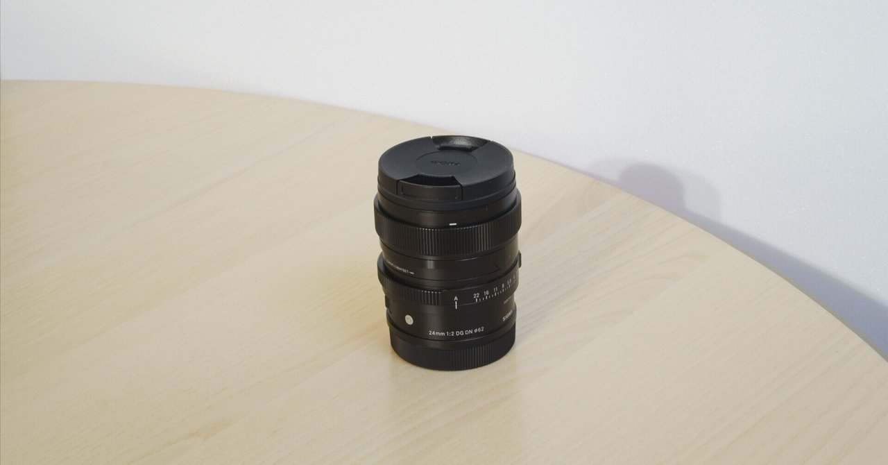 SIGMA 24mm F2 DG DN | Contemporary | L mount｜イノウエノリユキ